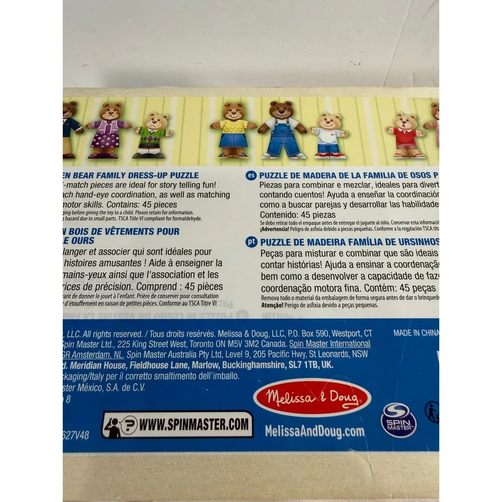 Melissa & Doug Wooden Bear Family Dress-Up Puzzle 43 Pieces Storage Case 3770